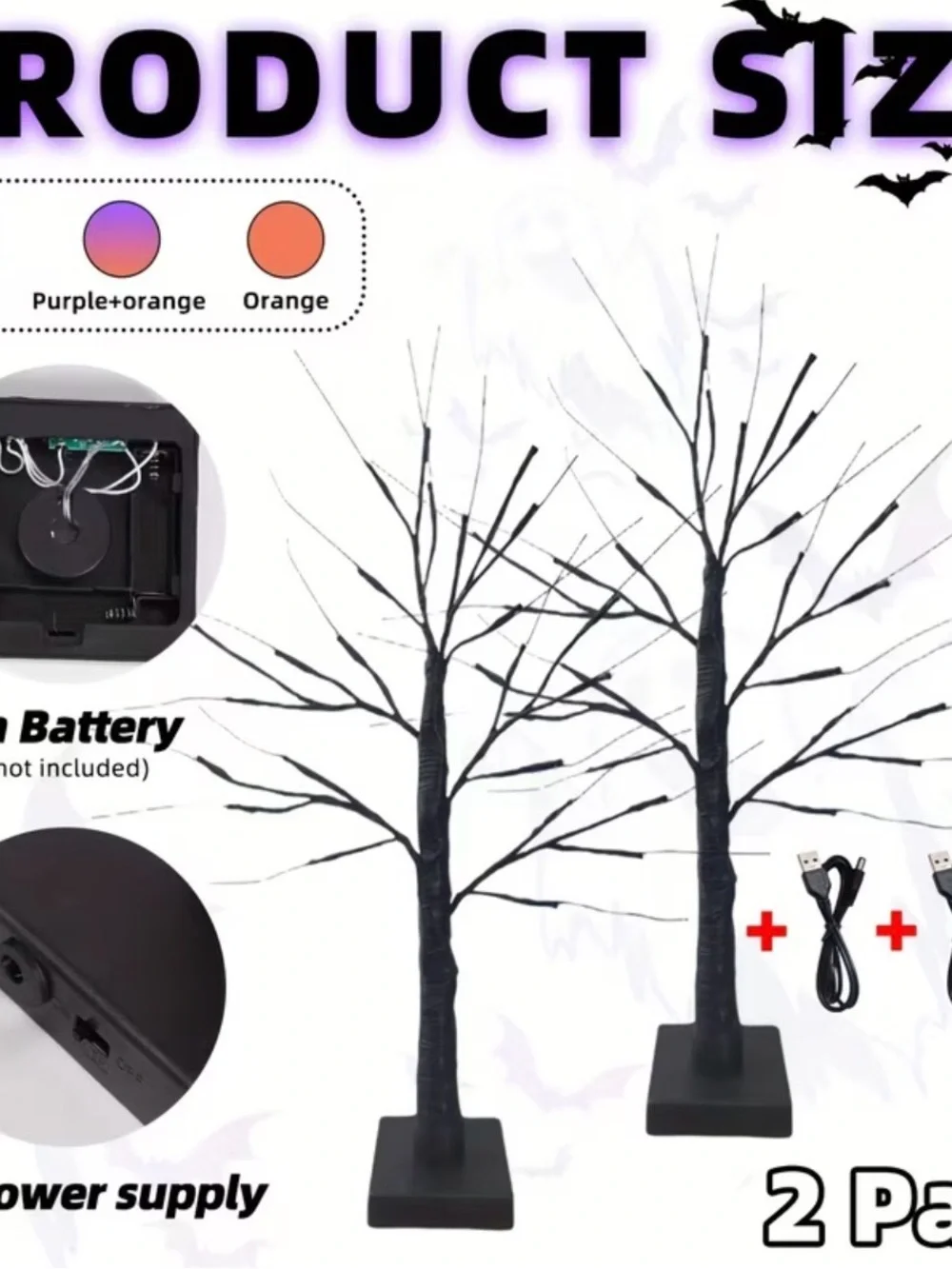 2-Pack LEDoor Halloween Black Spooky Trees with purple lights